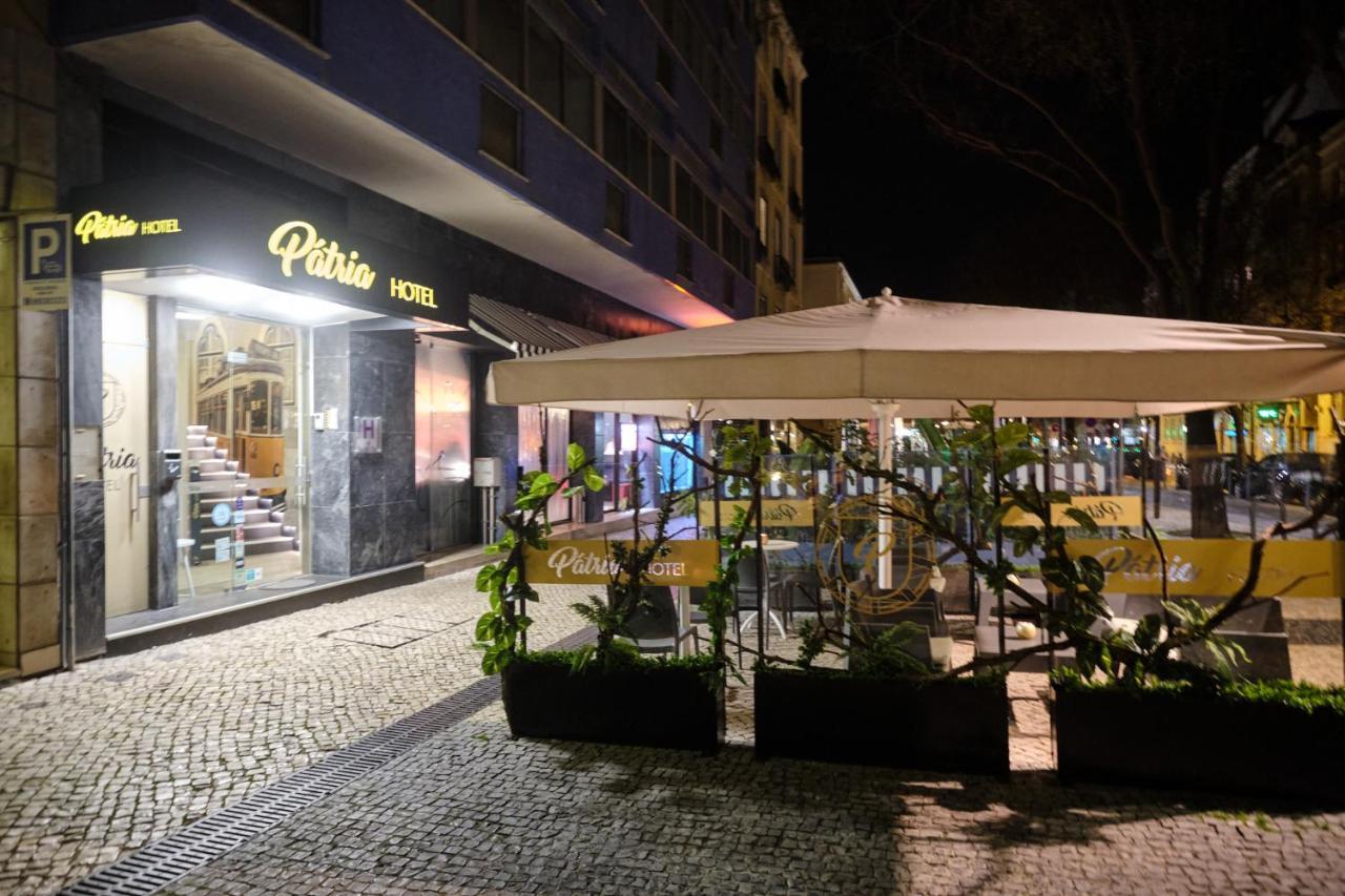 Patria Hotel Лісабон Екстер'єр фото