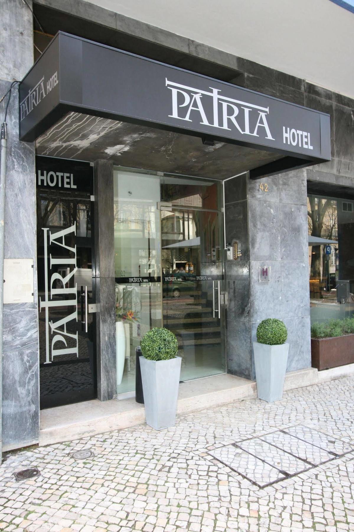 Patria Hotel Лісабон Екстер'єр фото